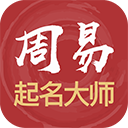 当皇帝的游戏